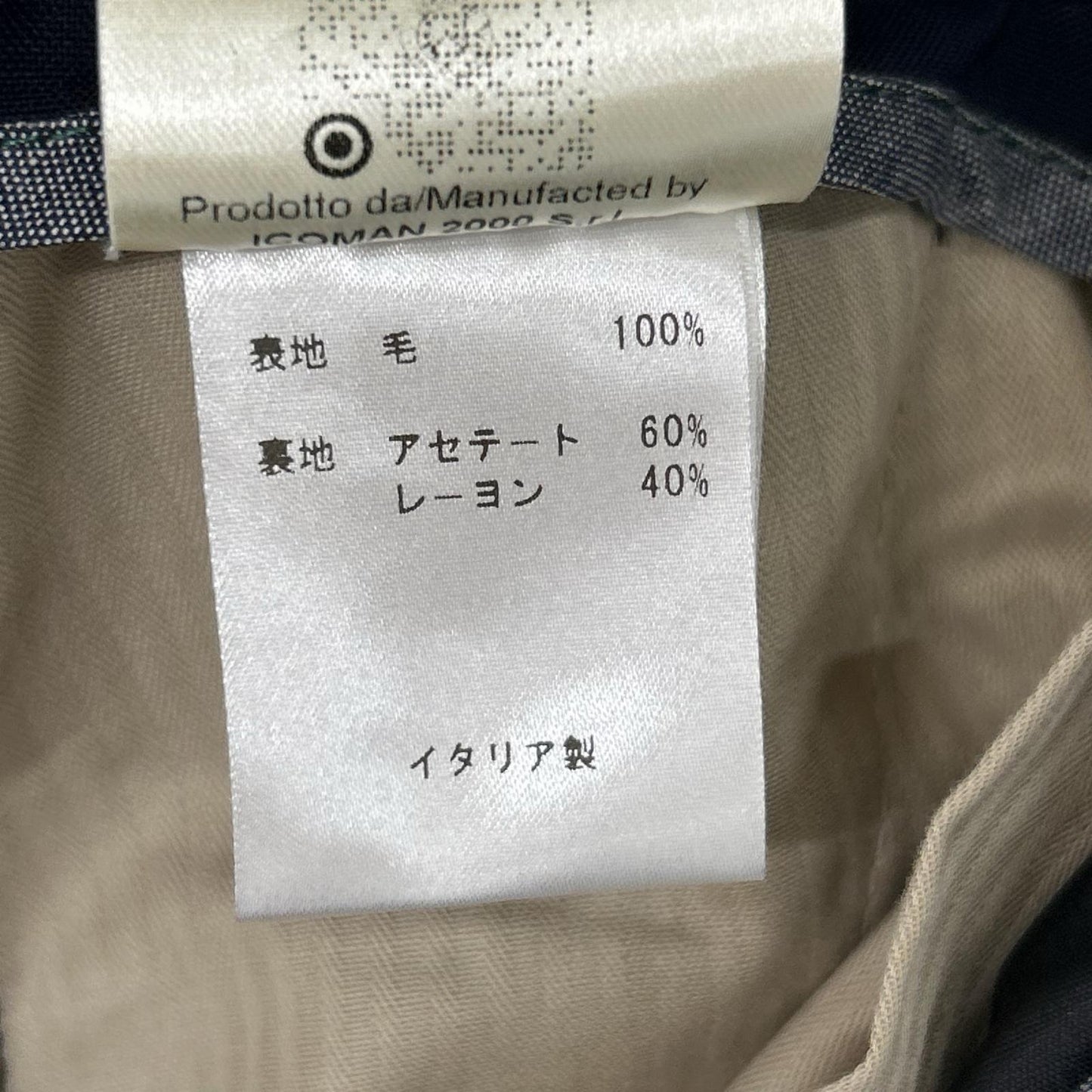 BERWICH ベルウィッチ scotch ネイビー 2プリーツ スラックパンツ ボトムス