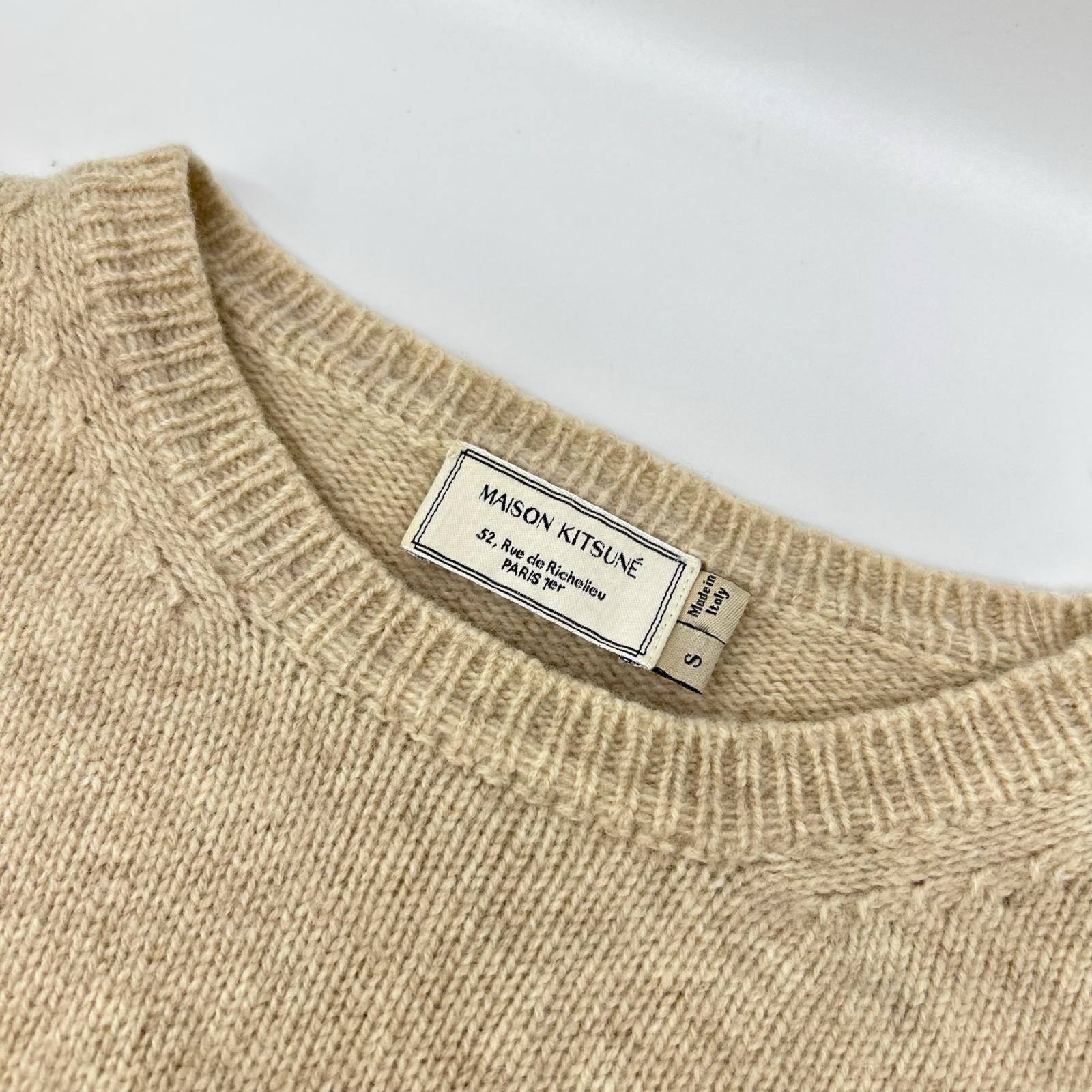 MAISON KITSUNE メゾンキツネ KMM-0667-B フォックスヘッド ニットセーター トップス