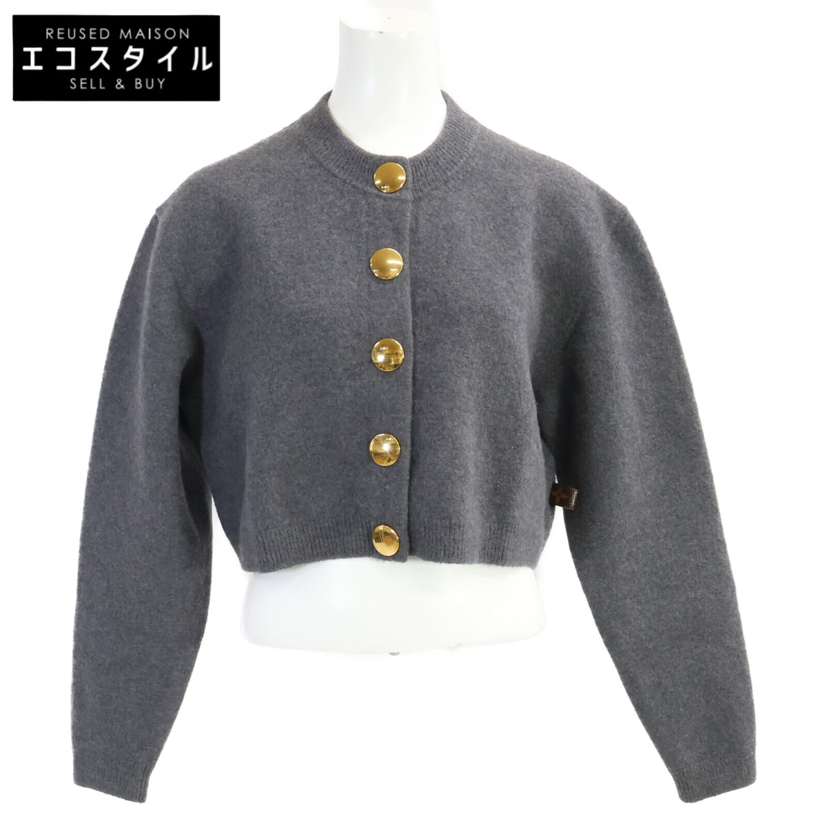 LOUIS VUITTON ルイヴィトン 【美品/国内正規/23年製】RW232W AMO FPKC17 コンパクト ニット クロップド カーディガン トップス