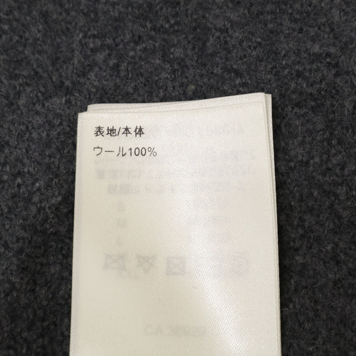 LOUIS VUITTON ルイヴィトン 【美品/国内正規/23年製】RW232W AMO FPKC17 コンパクト ニット クロップド カーディガン トップス