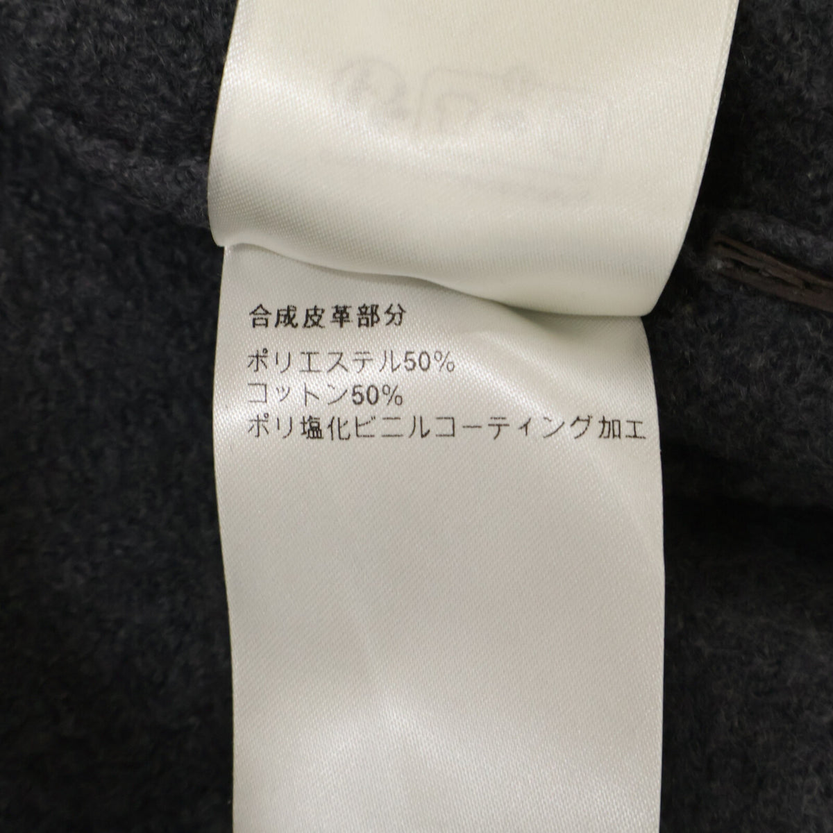 LOUIS VUITTON ルイヴィトン 【美品/国内正規/23年製】RW232W AMO FPKC17 コンパクト ニット クロップド カーディガン トップス