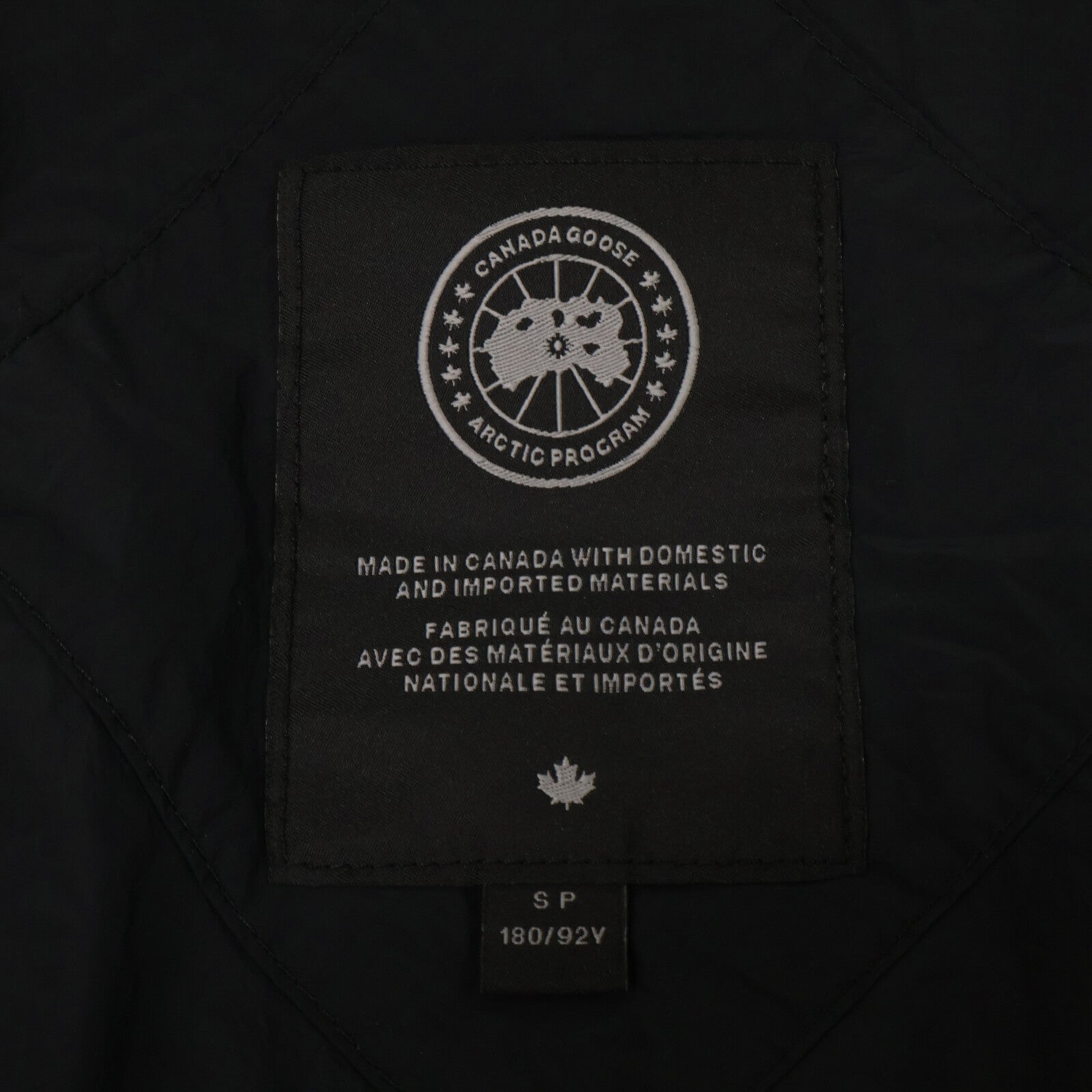 CANADA GOOSE カナダグース 【国内正規（株）カナダグースジャパン】4878M Wilu Parka ウィルパーカ ダウンジャケット ジャケット