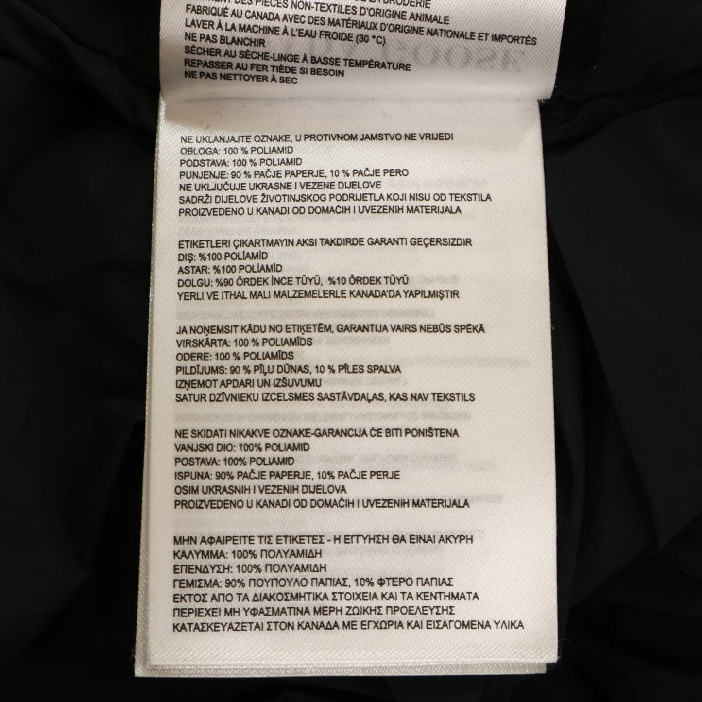 CANADA GOOSE カナダグース 【国内正規（株）カナダグースジャパン】4878M Wilu Parka ウィルパーカ ダウンジャケット ジャケット
