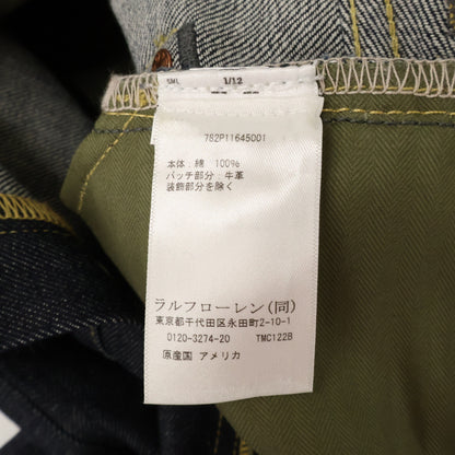 RRL ダブルアールエル 【美品/国内正規/26SS】782P11644001/11645001 JAPAN WOVEN 1944 大戦モデル TYPE 1 JACKET/DENIM PANTS セットアップ スーツ セットアップ