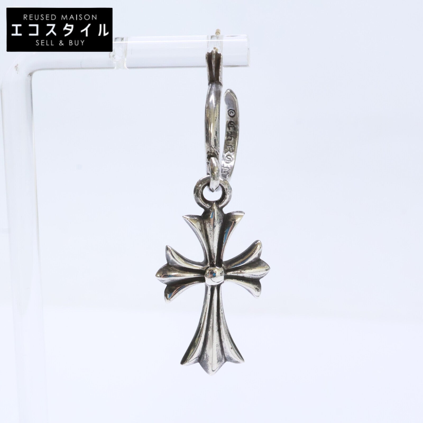 Chrome hearts クロムハーツ SV925 x 14K タイニーCHクロス フープ ピアス