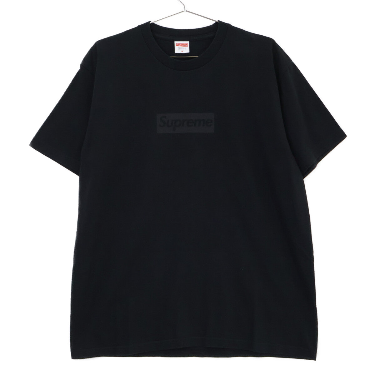 Supreme シュプリーム Tonal Box Logo Tee ブラック 半袖Tシャツ トップス