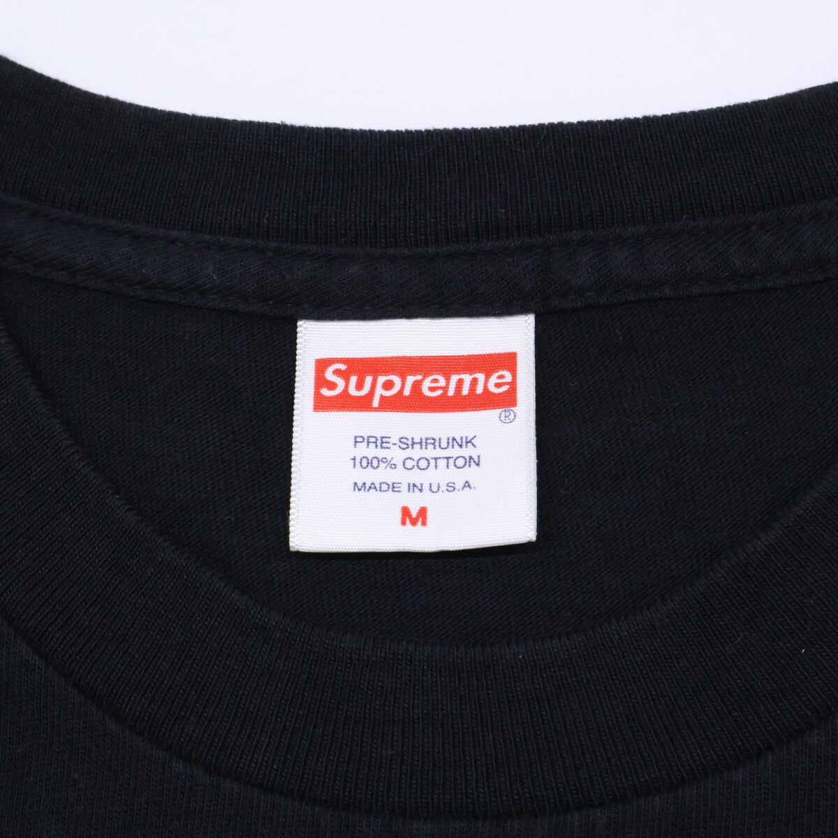 Supreme シュプリーム Tonal Box Logo Tee ブラック 半袖Tシャツ トップス
