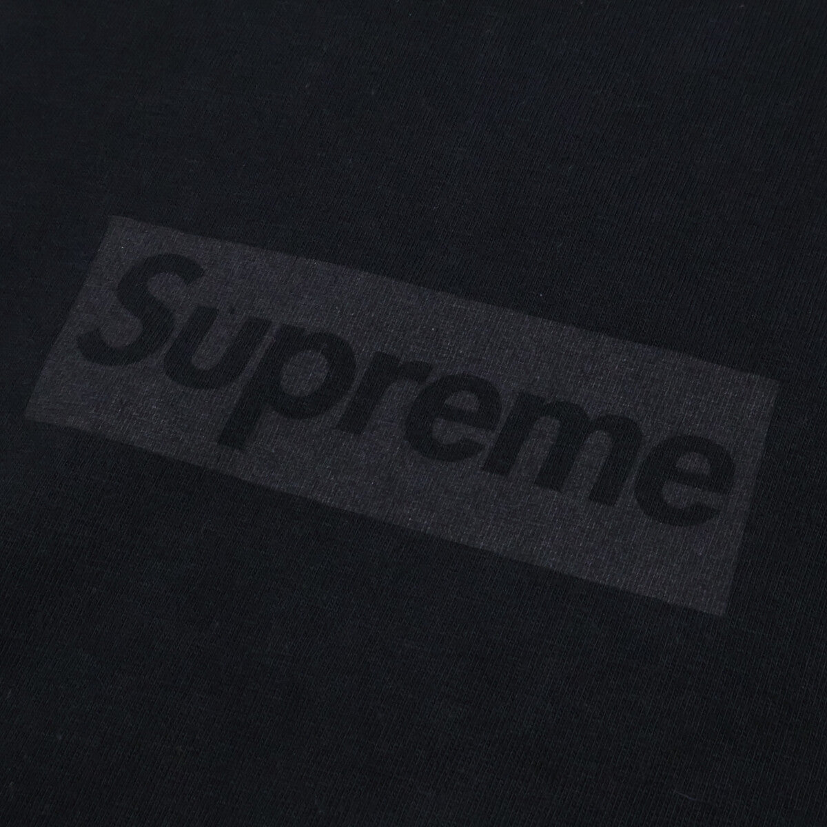 Supreme シュプリーム Tonal Box Logo Tee ブラック 半袖Tシャツ トップス