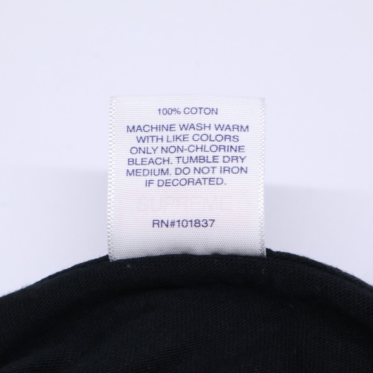 Supreme シュプリーム Tonal Box Logo Tee ブラック 半袖Tシャツ トップス