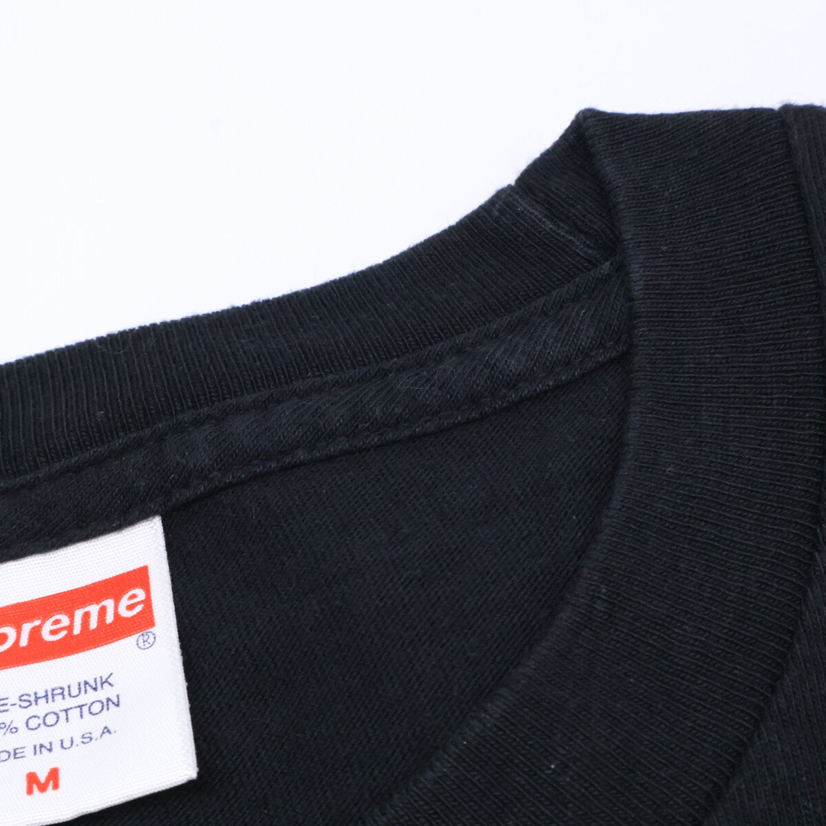 Supreme シュプリーム Tonal Box Logo Tee ブラック 半袖Tシャツ トップス