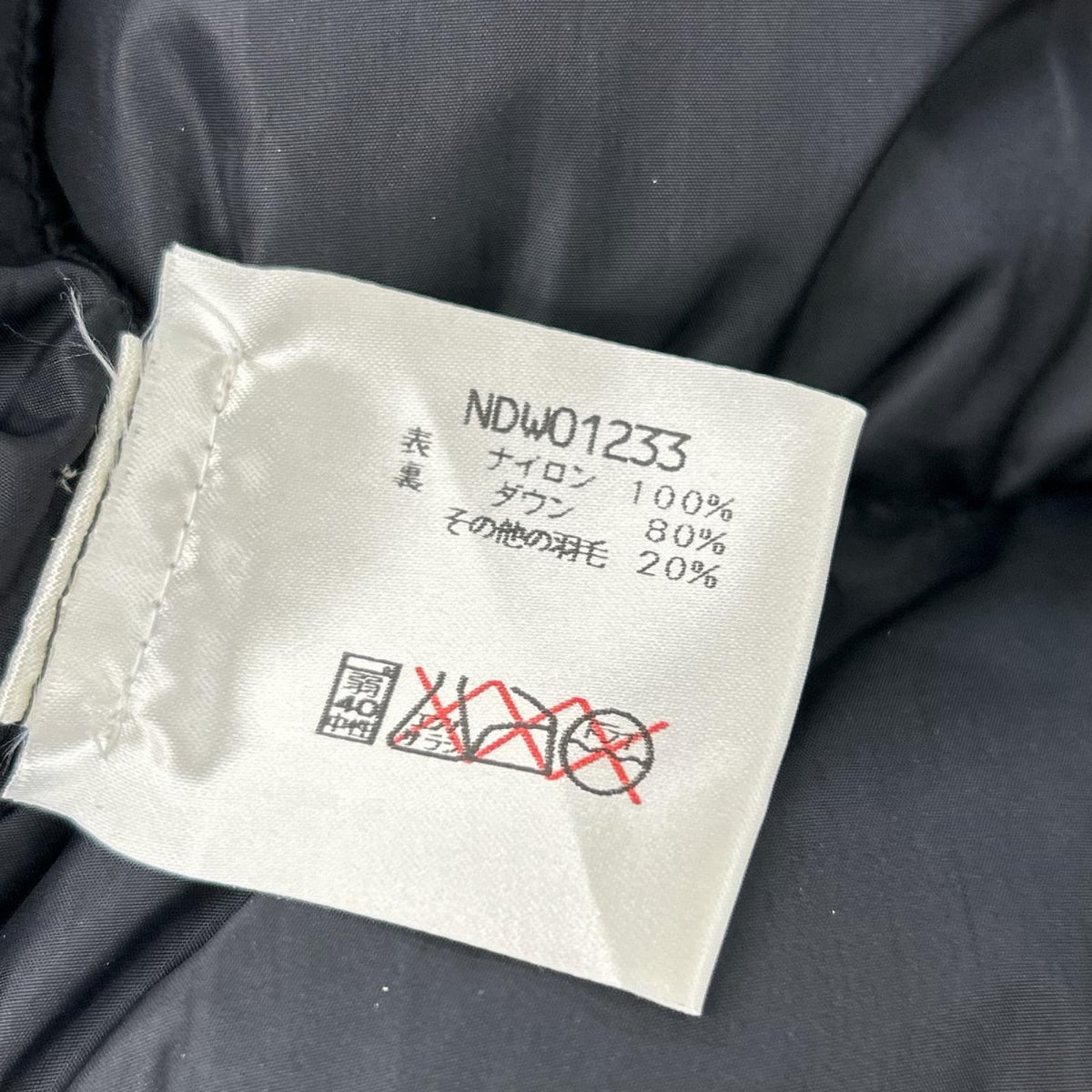 THE NORTH FACE ノースフェイス NDW01233 ブラック ヌプシジャケット ジャケット