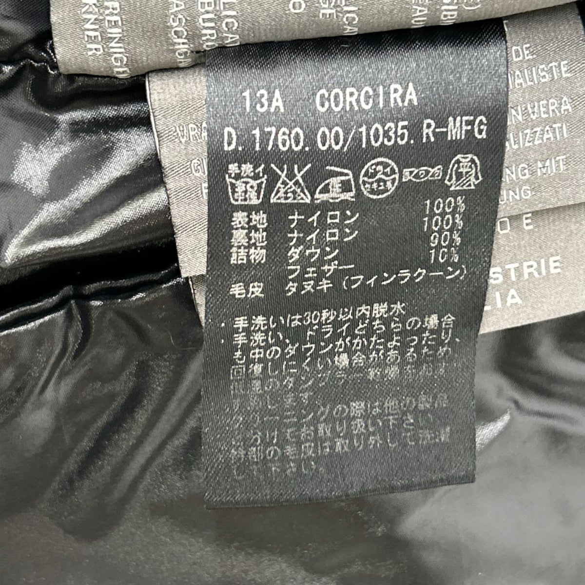 DUVETICA デュベティカ 13A CORCIRA ファー付きダウンコート ジャケット