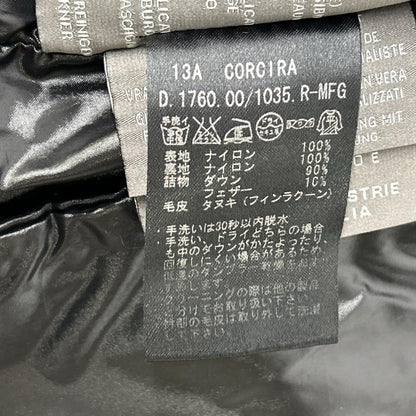 DUVETICA デュベティカ 13A CORCIRA ファー付きダウンコート ジャケット