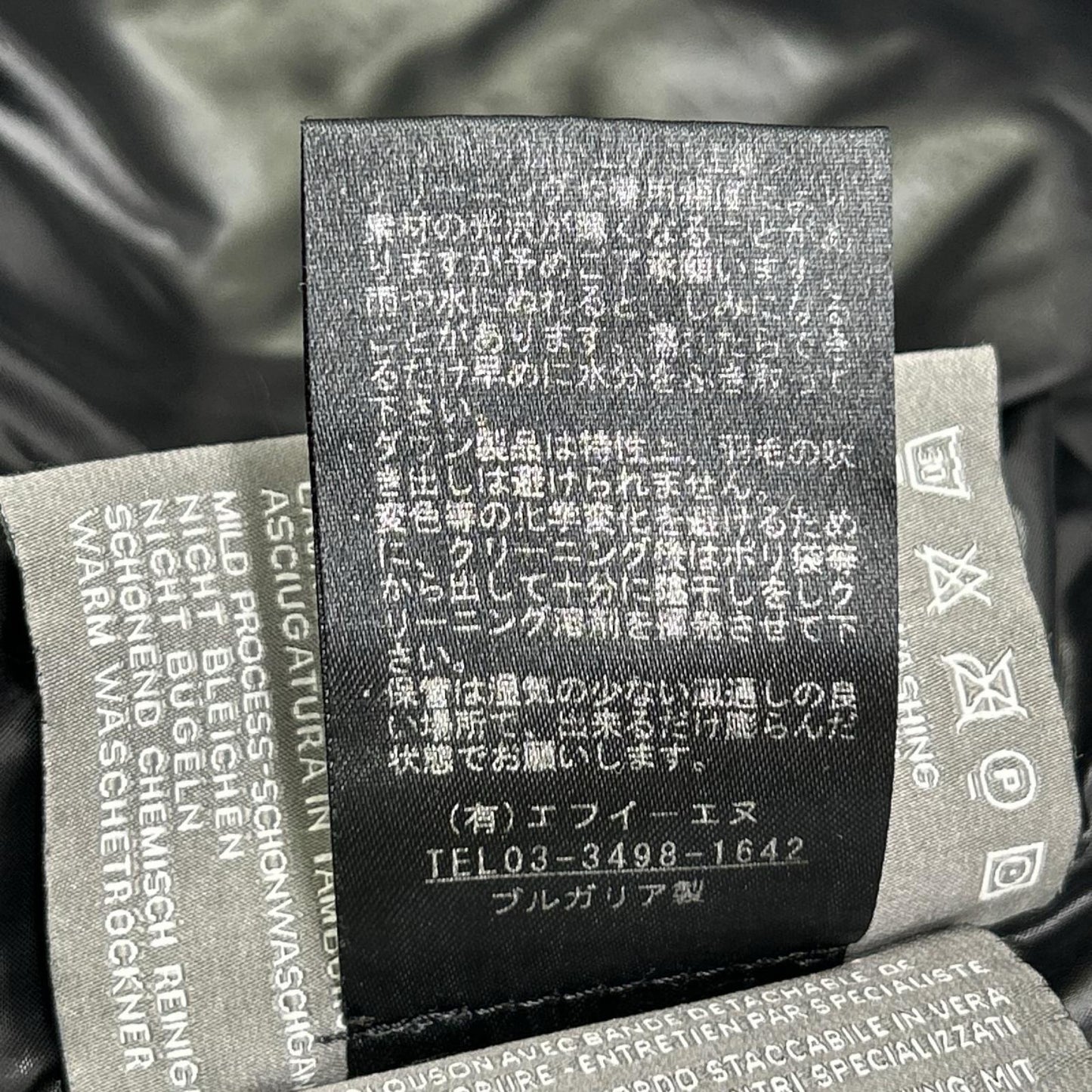 DUVETICA デュベティカ 13A CORCIRA ファー付きダウンコート ジャケット