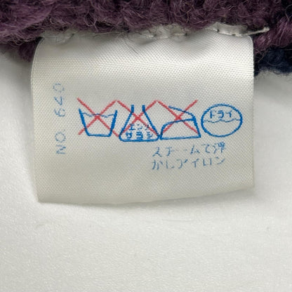 Inverallan インバーアラン ユナイテッドアローズ別注マルチカラーカーディガン トップス