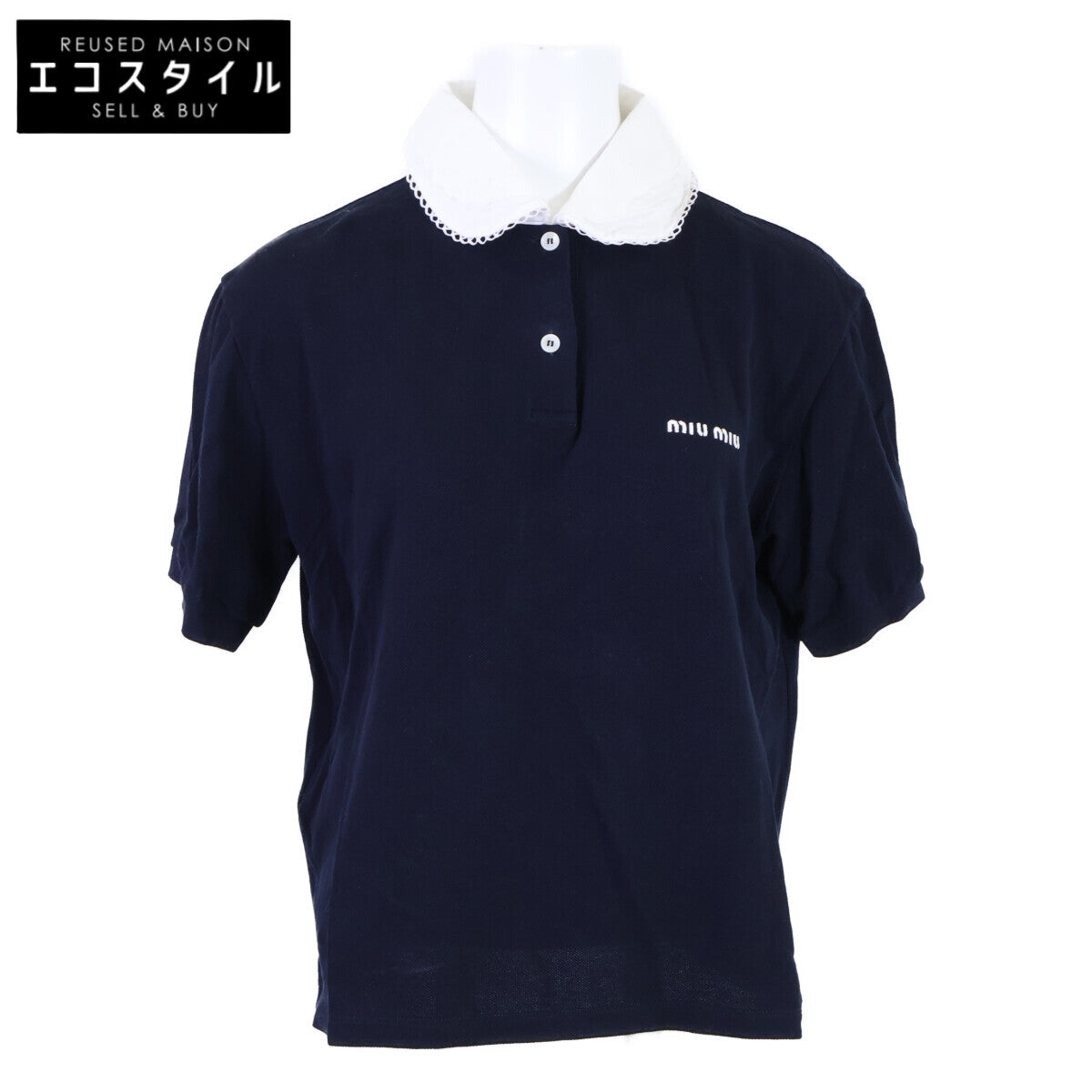 MIUMIU ミュウミュウ 【美品/国内正規26SS】MJNA43 Piquet Polo Shirt ピケ ポロシャツ トップス