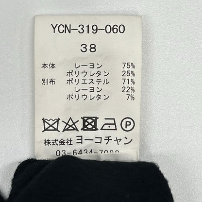 YOKOCHAN ヨーコチャン YCN-319-060 ブラック バラコサージュ ショートボレロ トップス