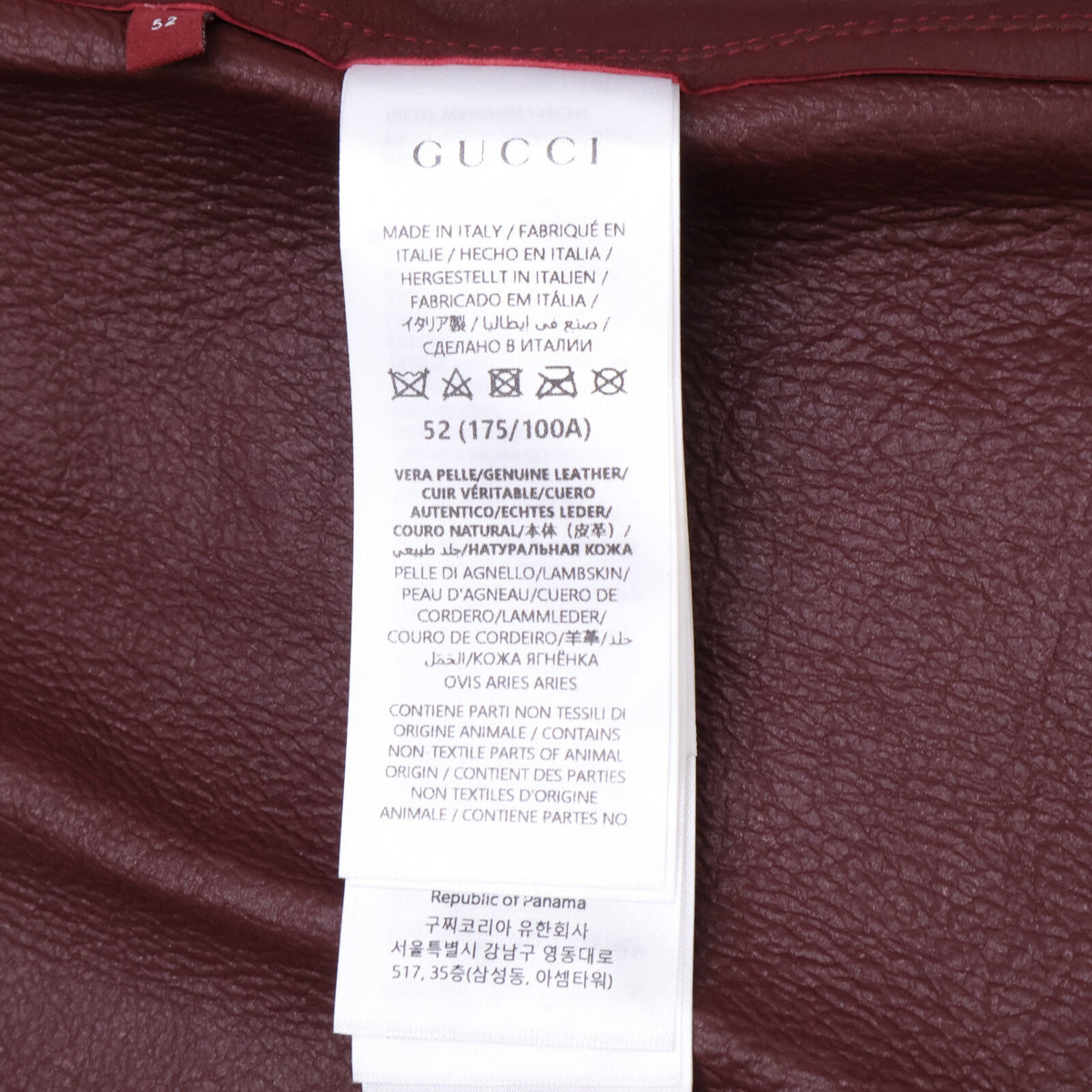GUCCI グッチ 【新品同様/国内正規/26年製】790536 Leather Outer Shirt エンボスロゴ レザー 半袖シャツ トップス