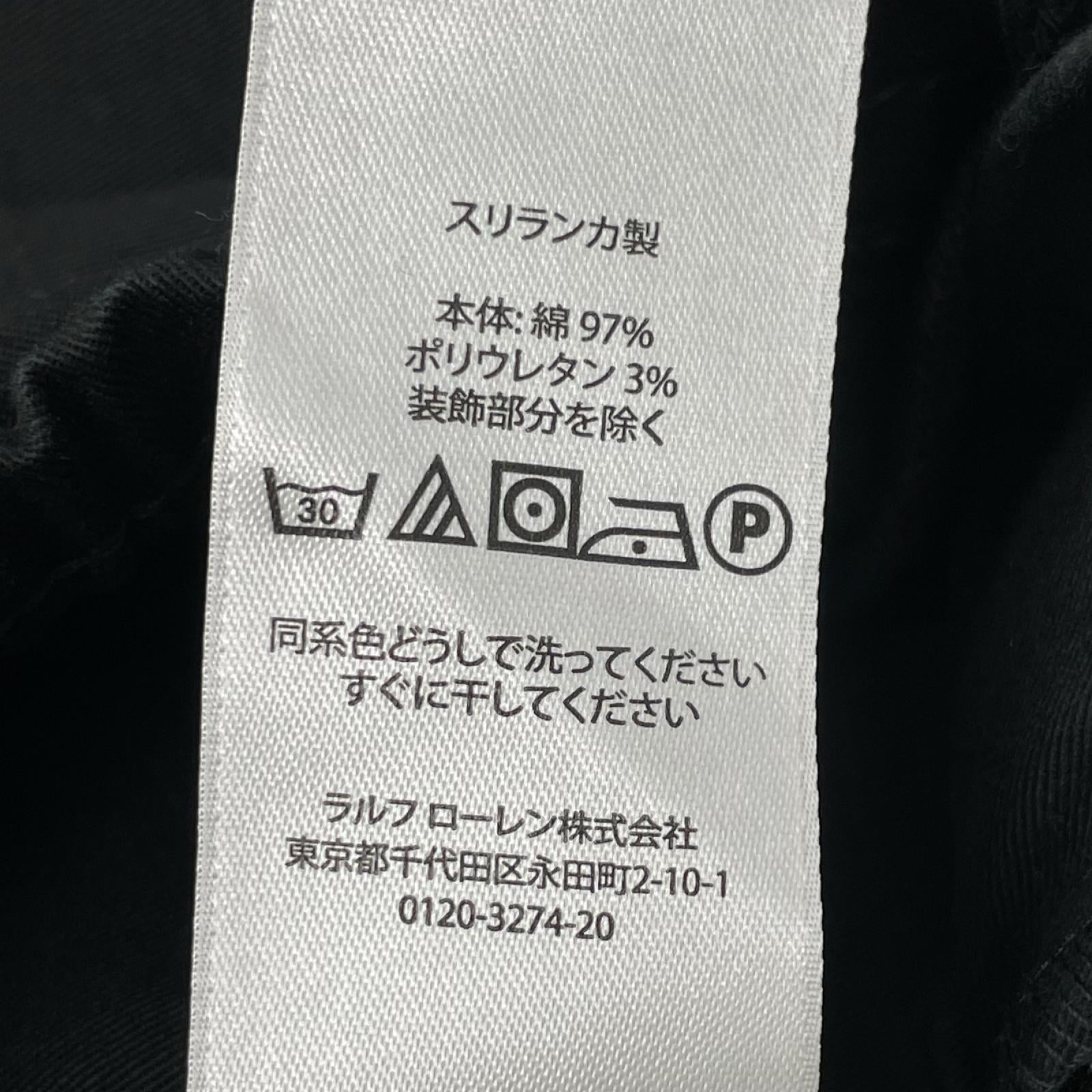 Ron Herman ロンハーマン ×ポロラルフローレン ブラック ショートパンツ ボトムス