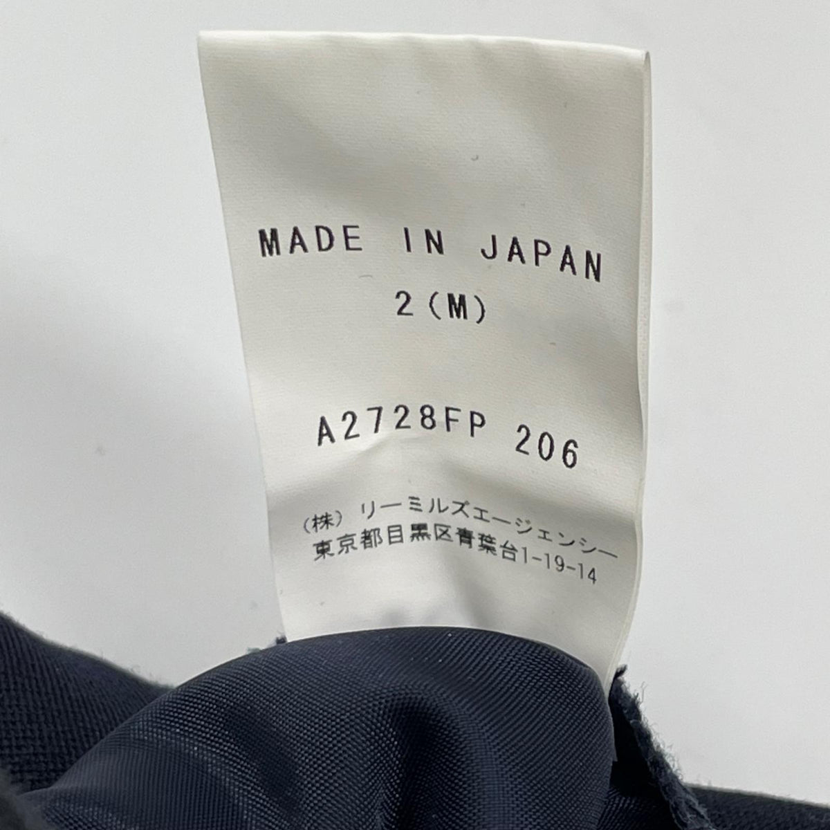 JOHN SMEDLEY ジョンスメドレー A2728FP 206 ウール スラックスパンツ ボトムス