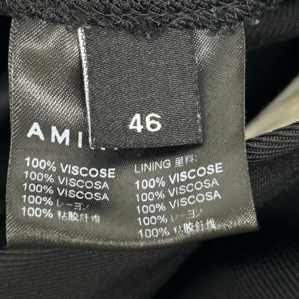 AMIRI アミリ ブラック メタルロゴ スラックスパンツ ボトムス