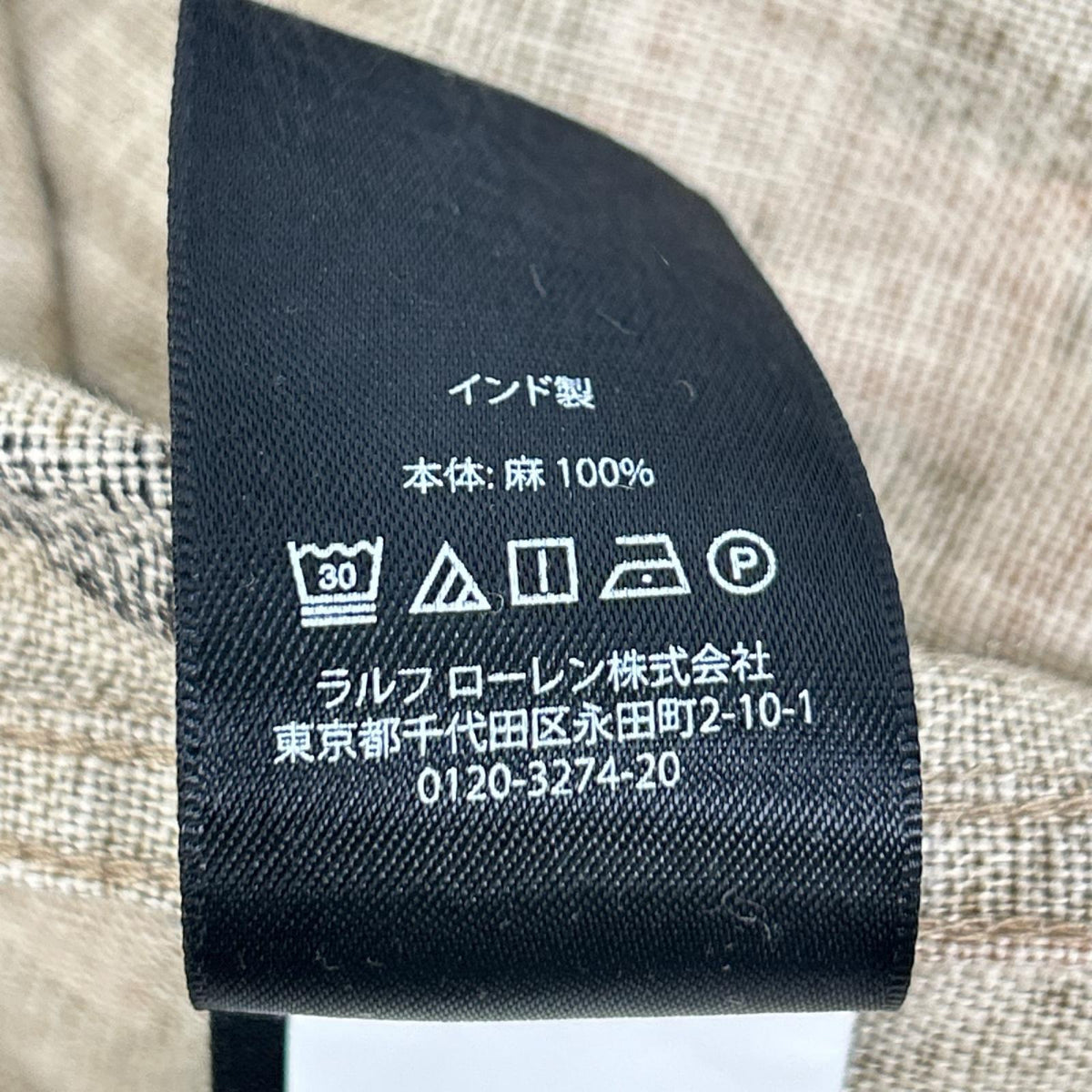 RRL ダブルアールエル ネイティブ柄 オークハムプリント 月桂樹 ドーナツボタン シャツ トップス