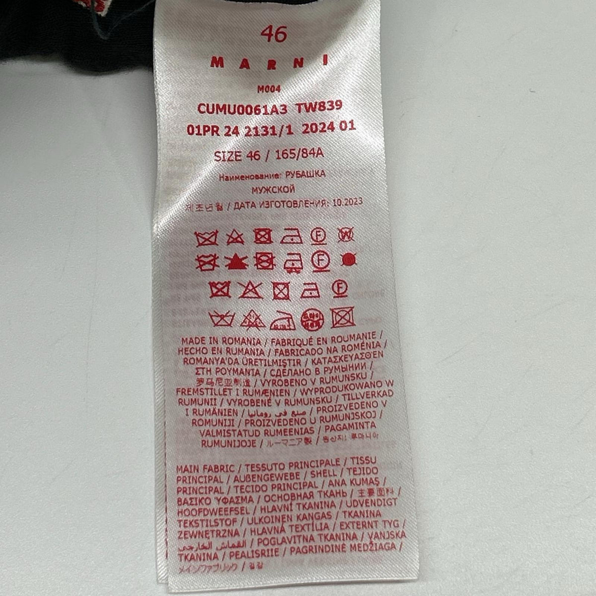 MARNI マルニ CUMU0061A3 24年製 ウール トロピカル シャツ トップス