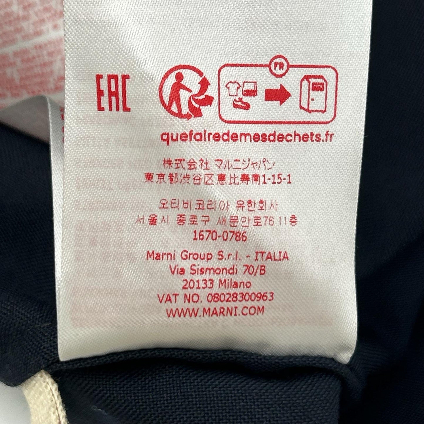MARNI マルニ CUMU0061A3 24年製 ウール トロピカル シャツ トップス