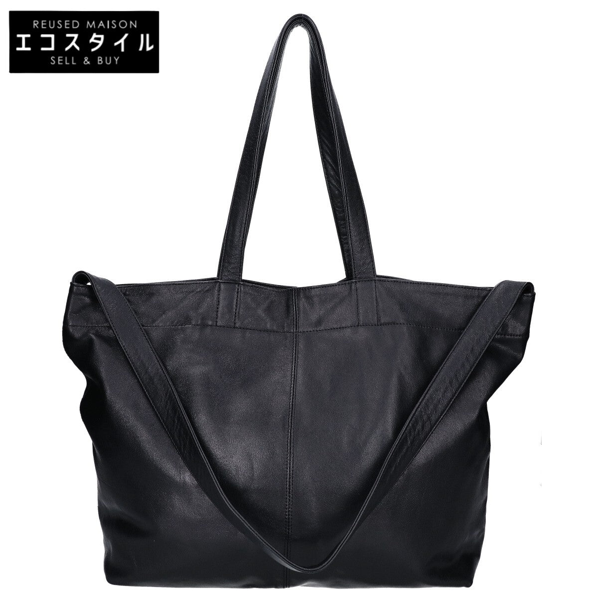 UNIVERSAL PRODUCTS ユニバーサルプロダクツ 【美品】25AW 253-60906 LEATHER BAG レザー トートバッグ