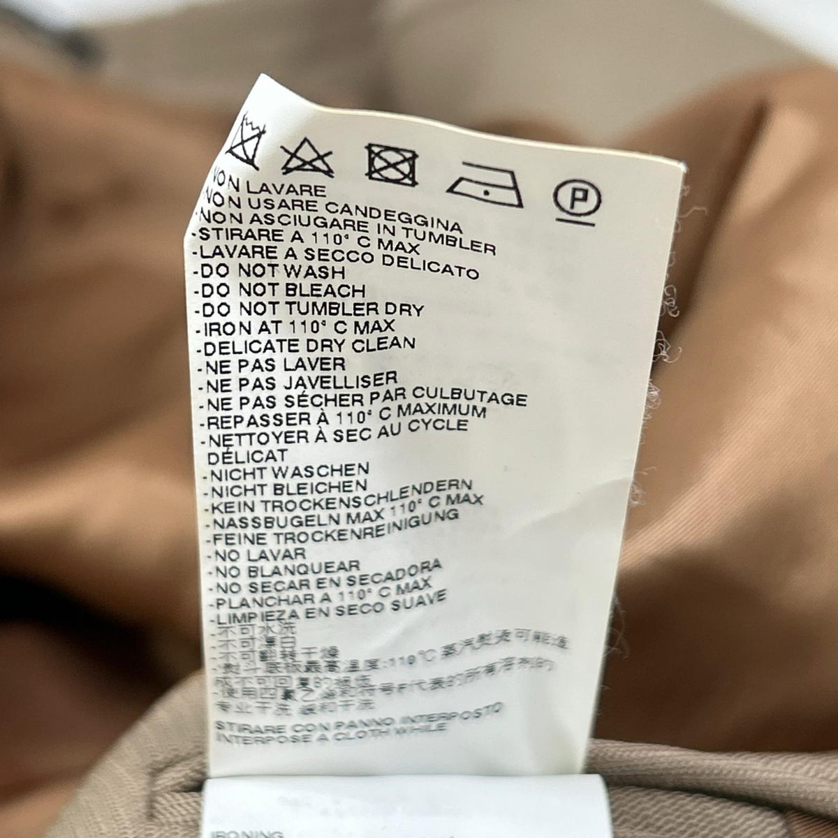 Maison margiela メゾンマルジェラ 14年製 S30AA0059 S42094 ベージュ ウール ノッチドラペル コート コート