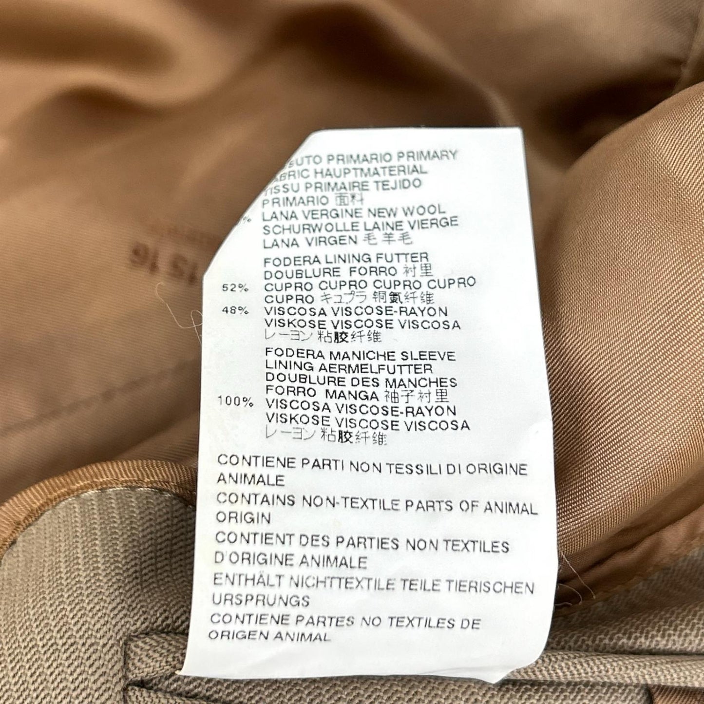 Maison margiela メゾンマルジェラ 14年製 S30AA0059 S42094 ベージュ ウール ノッチドラペル コート コート
