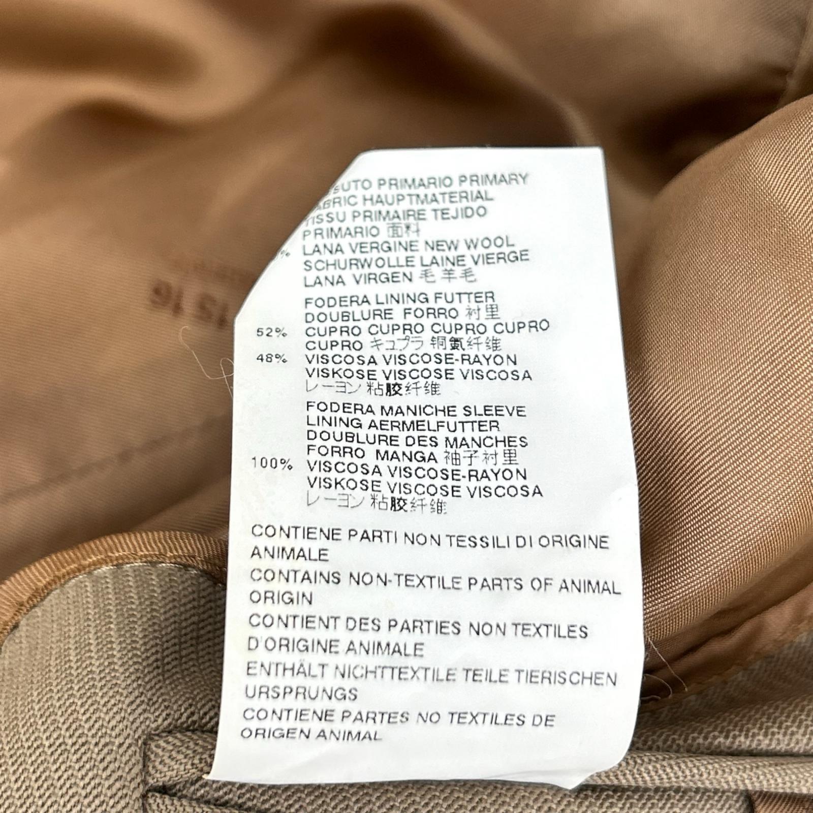 Maison margiela メゾンマルジェラ 14年製 S30AA0059 S42094 ベージュ ウール ノッチドラペル コート コート