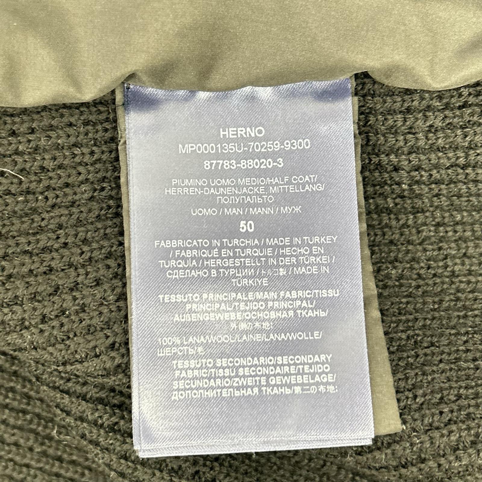 HERNO ヘルノ MP000135U-70259 25年製 フード付き ハイブリットダウンジャケット ジャケット