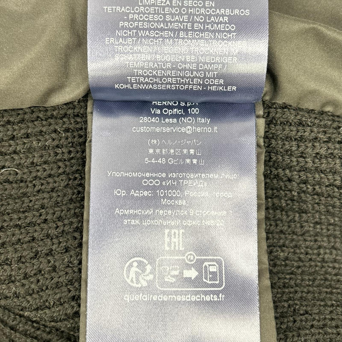 HERNO ヘルノ MP000135U-70259 25年製 フード付き ハイブリットダウンジャケット ジャケット