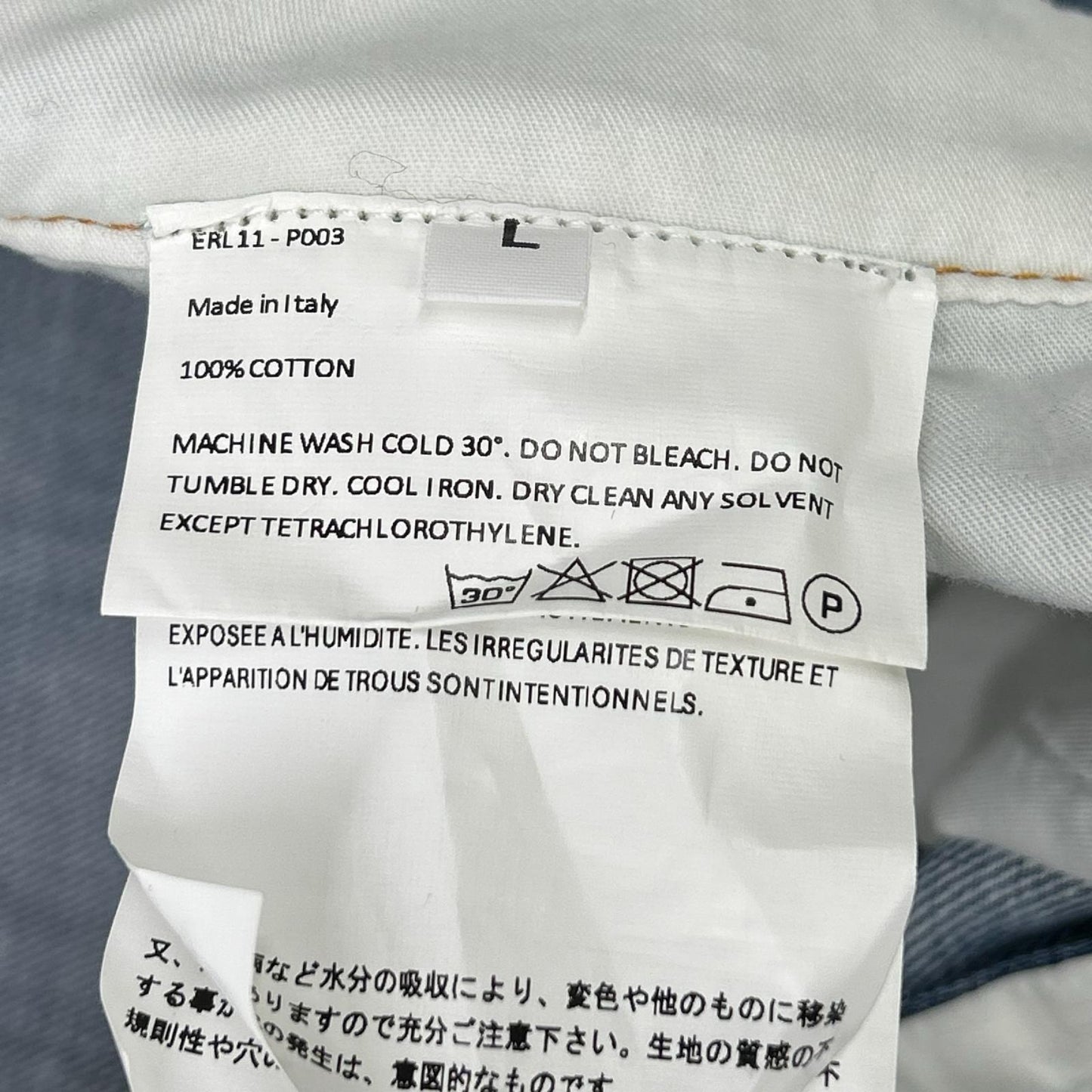 ERL イーアールエル ERL11P003 インディゴ ウォッシュド ジーンズ ボトムス