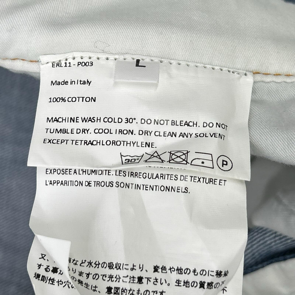 ERL イーアールエル ERL11P003 インディゴ ウォッシュド ジーンズ ボトムス