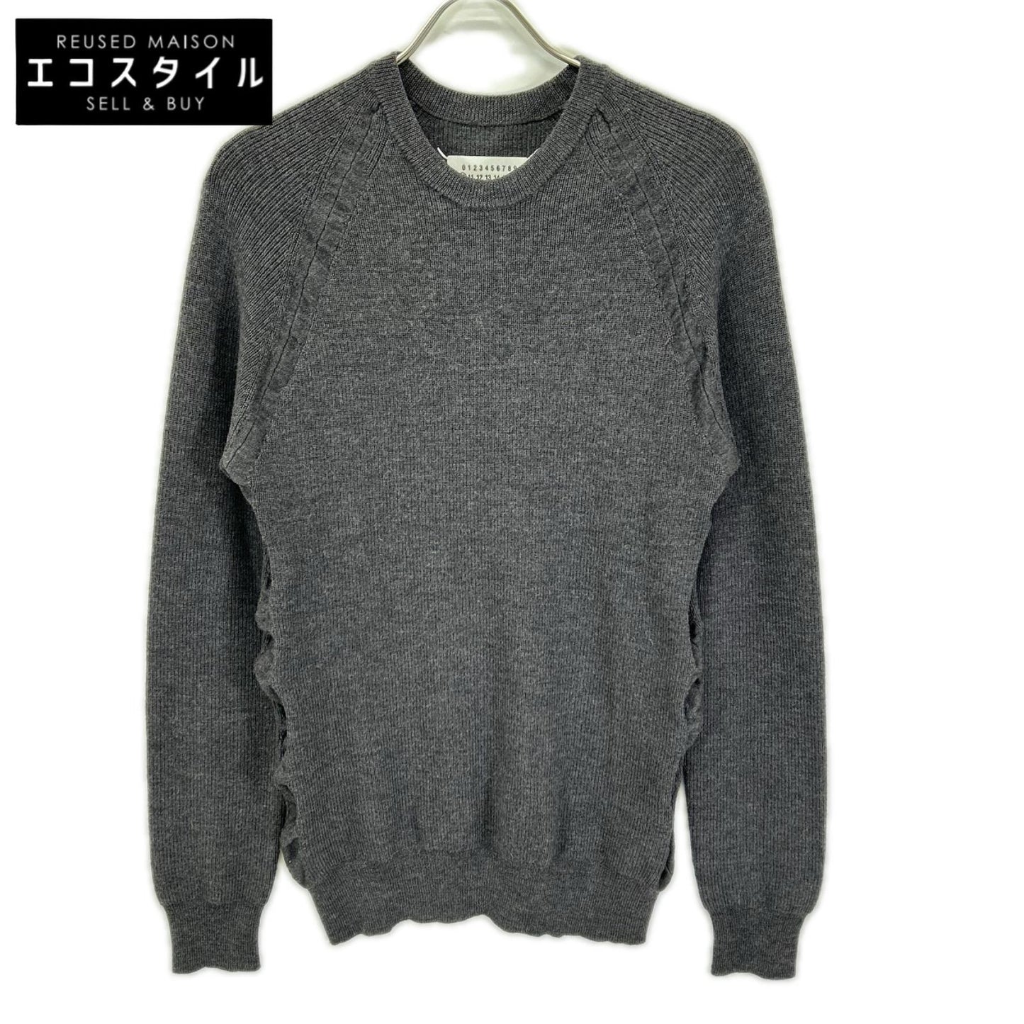 Maison margiela メゾンマルジェラ 14年製 S50HA0504 ネイビー サイドギャザー 長袖ニット トップス