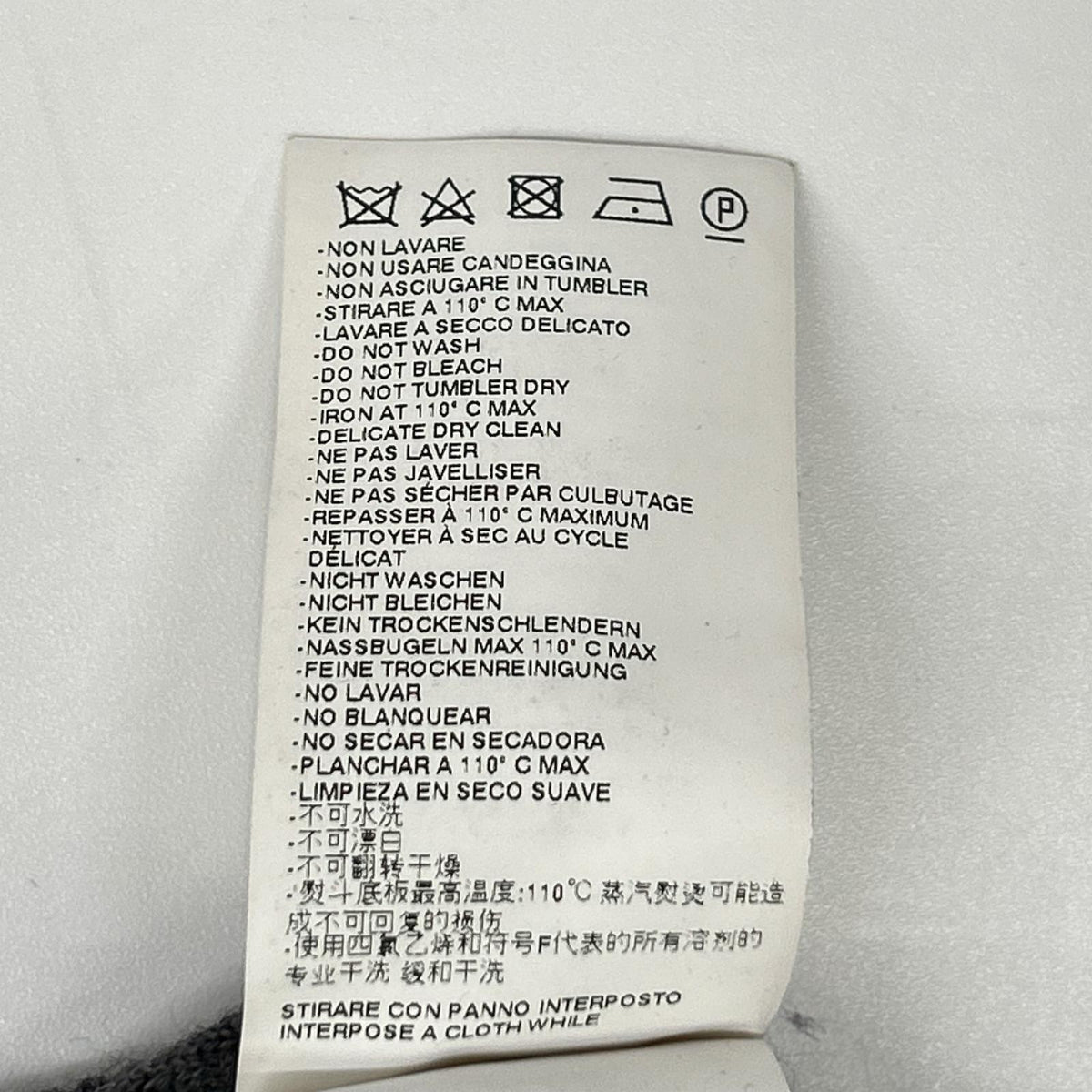 Maison margiela メゾンマルジェラ 14年製 S50HA0504 ネイビー サイドギャザー 長袖ニット トップス
