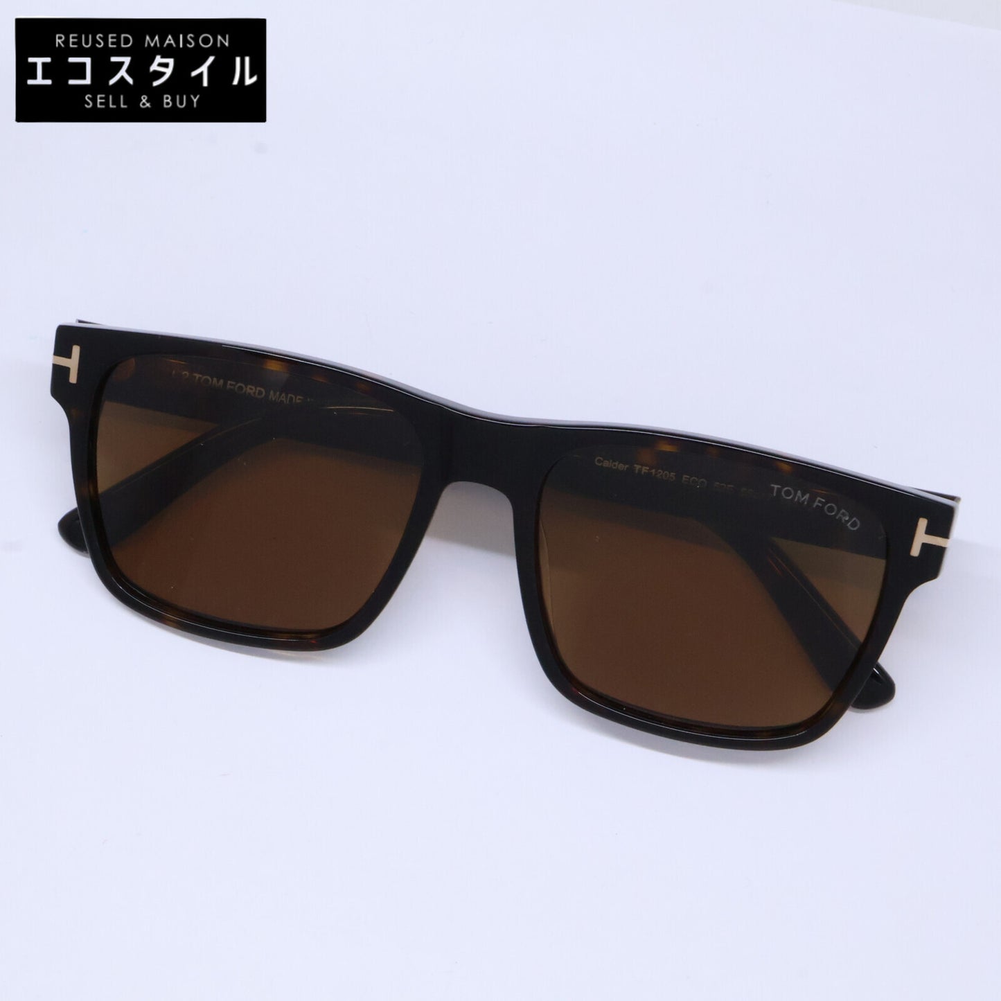 TOM FORD トムフォード TF1205 ECO 01A Calder ブラウン×スモーク スクエアサングラス サングラス