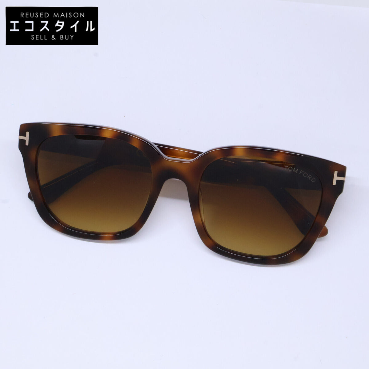 TOM FORD トムフォード TF1216 53F Haylay ブラウン スクエアキャットアイサングラス サングラス