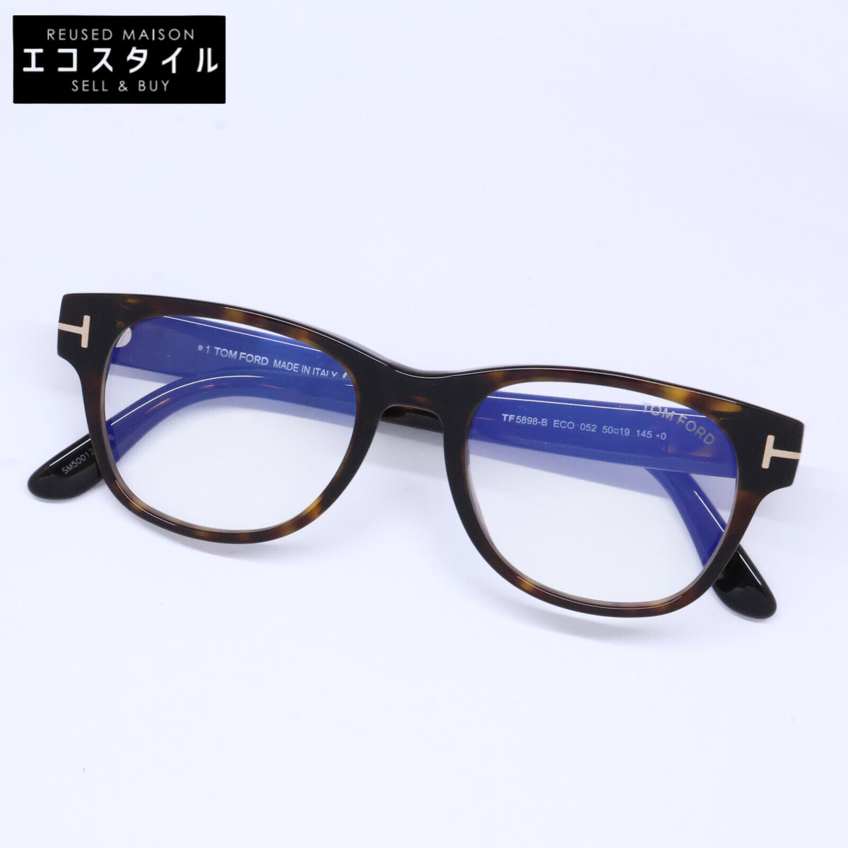 TOM FORD トムフォード FT5898-B/V 052 ダークハバナ ボスリントンシェイプフレーム ブルーライトカットメガネ 眼鏡