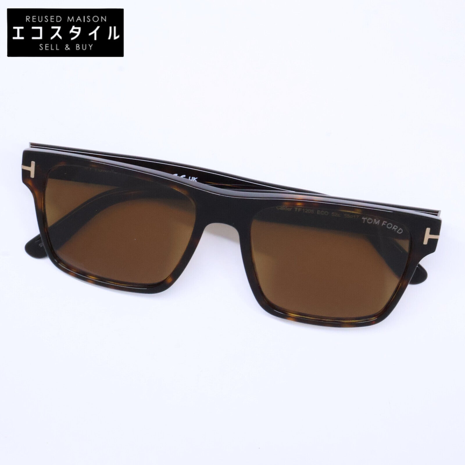 TOM FORD トムフォード FT1205/S 52E ダークハバナ スクエアシェイプ スモークレンズサングラス サングラス