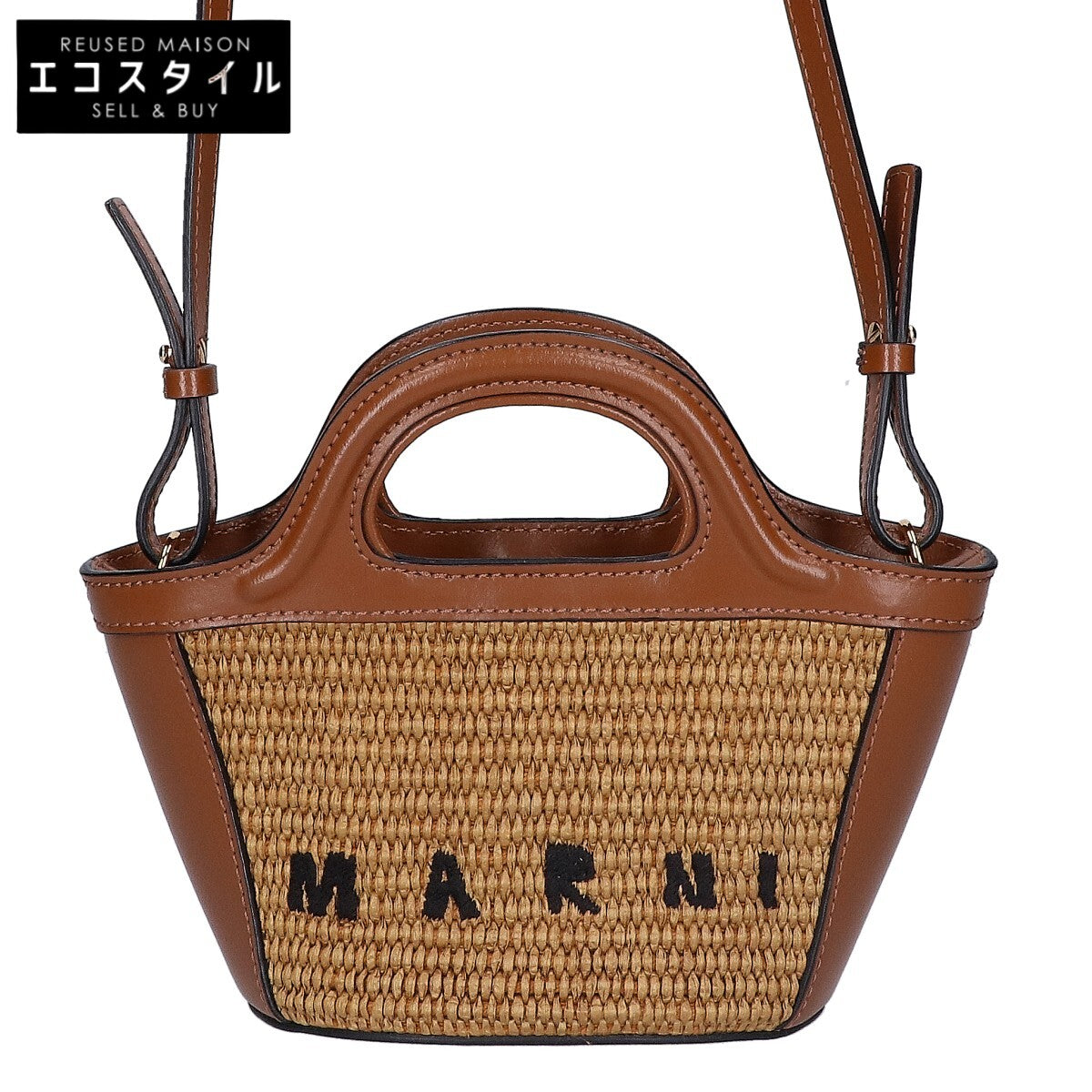 MARNI マルニ 【美品】BMMP0067Q0P386000M50 TROPICALIA BAG MICRO トロピカリア マイクロ 2WAY ハンドバッグ