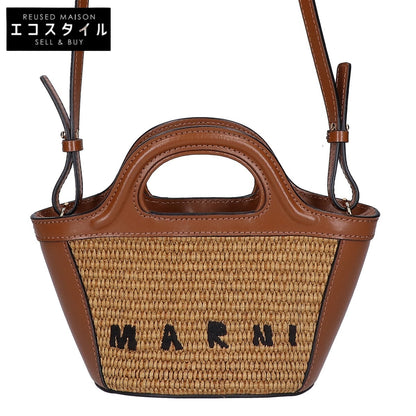 MARNI マルニ 【美品】BMMP0067Q0P386000M50 TROPICALIA BAG MICRO トロピカリア マイクロ 2WAY ハンドバッグ