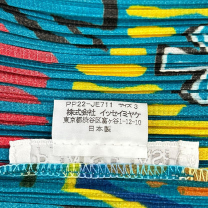 PLEATS PLEASE プリーツプリーズ 12年製 PP22-JE711 総柄 ベスト ベスト