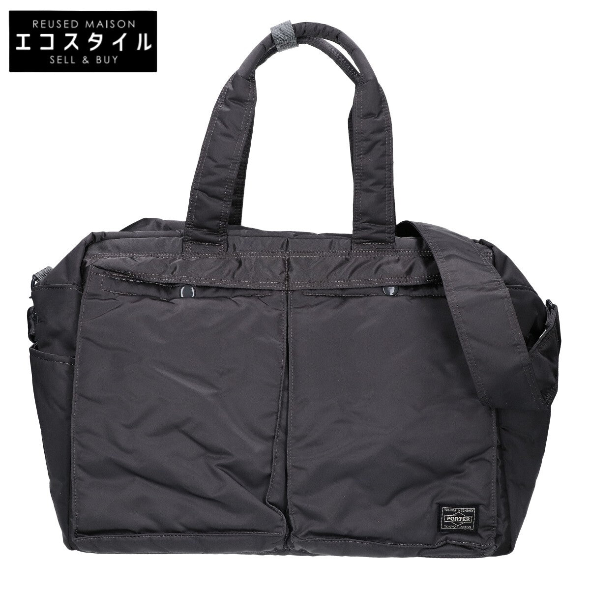 PORTER ポーター ｘMIZUNOミズノ TANKER タンカー 2WAYショルダー ボストンバッグ