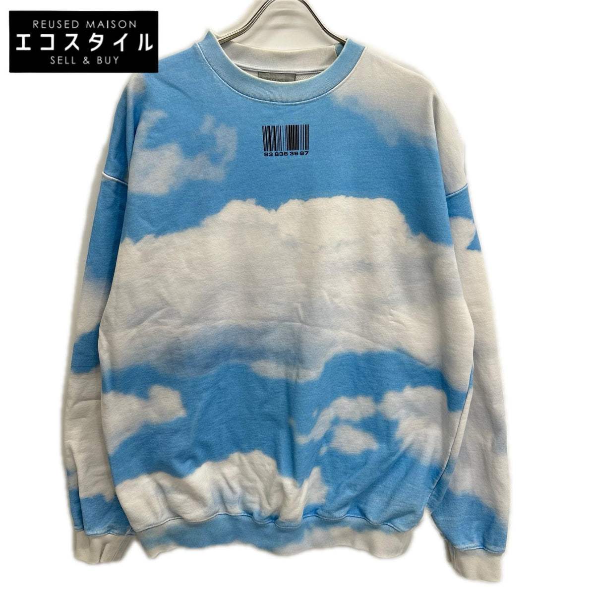 VETEMENTS ヴェトモン ホワイト×ブルー　コットン　スカイプリントパーカー トップス