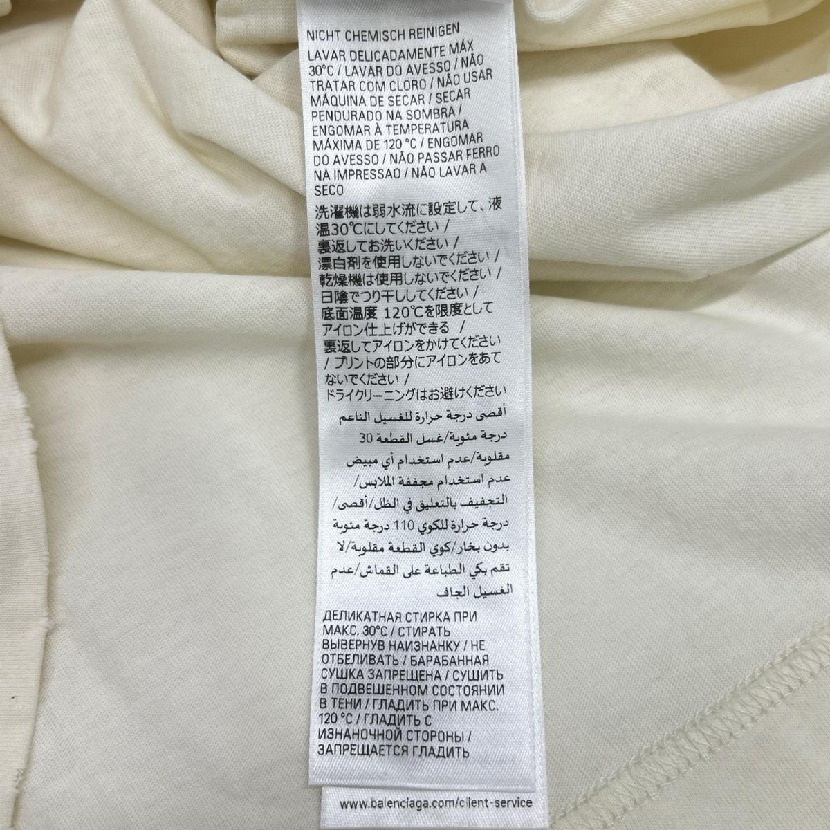 BALENCIAGA バレンシアガ 25年製 764235TUVJ29020 Tattoo Tシャツ トップス