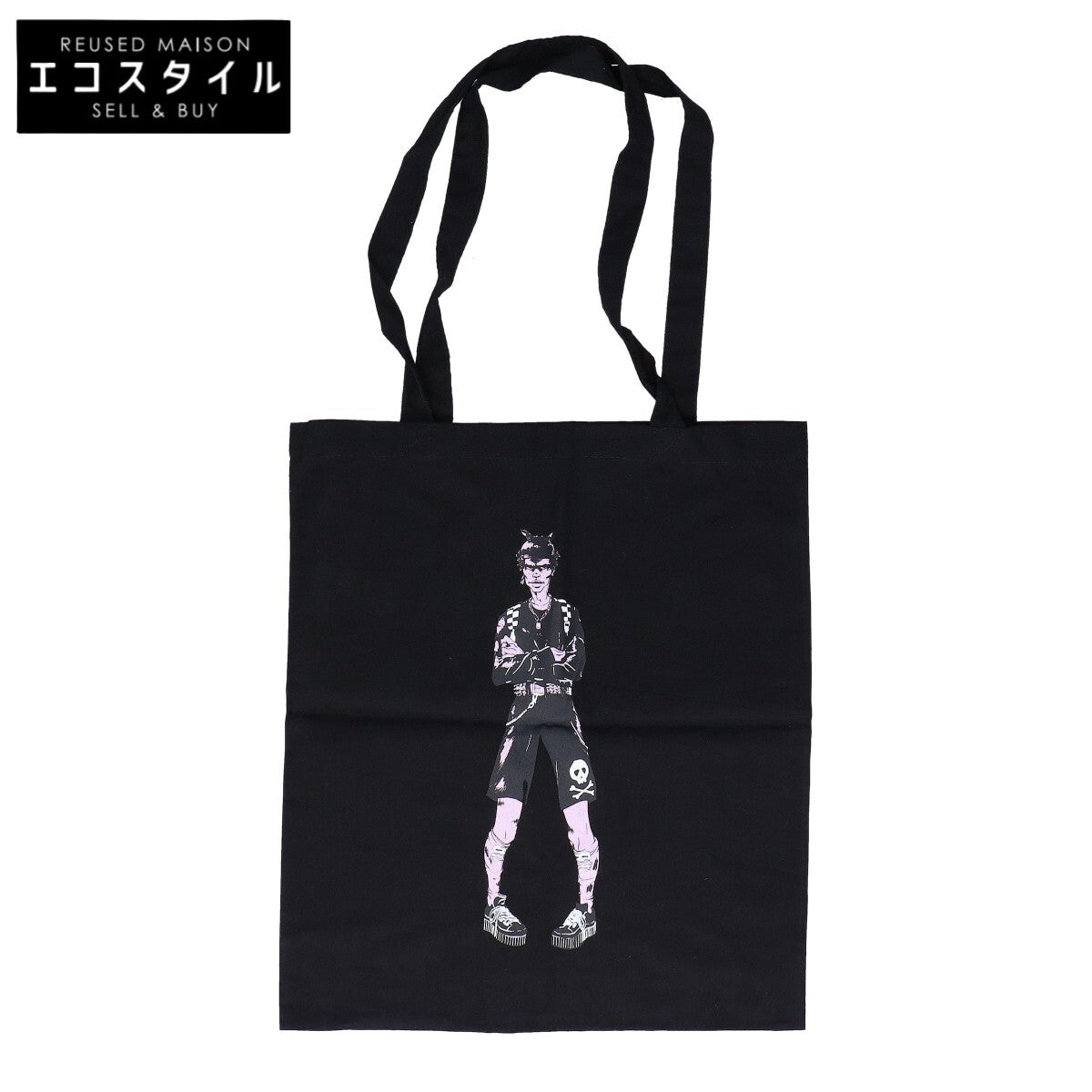 Chrome hearts クロムハーツ ｘYungblud【美品】非売品 トートバッグ