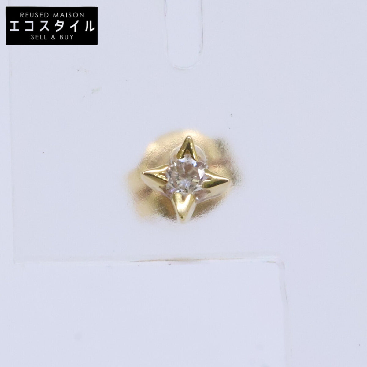 AHKAH アーカー 【美品】VC1379010400 ノーブルシリウス S ダイヤ 片耳 シングル ピアス